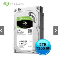 在飛比找蝦皮購物優惠-電腦硬碟 2TB 2TB  PC WD Seagate 希捷