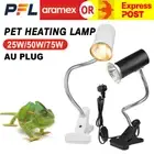 Cora Heat Emitter Heating Lamp Light Heater E27 Chicken Pet Reptile UVA+UVB AU