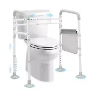 Stand Alone Toilet Safety Rail - Adjustable Detachable Medical Toilet Safety ...