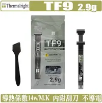 在飛比找Yahoo!奇摩拍賣優惠-[地瓜球@] 索摩樂 Thermalright TF9 散熱