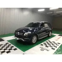 在飛比找蝦皮購物優惠-銳訓汽車配件精品-沙鹿店 Benz GLE 250d W16