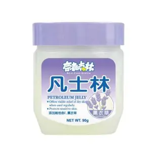 【奈森克林】薰衣草凡士林（4oz）