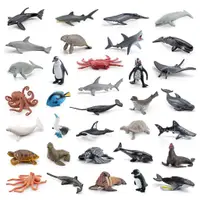 在飛比找蝦皮購物優惠-仿真海洋動物模型套裝 兒童認知玩具鯨鯊海象螃蟹海龜花枝靜態實