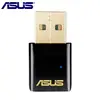 ASUS華碩 AC600 雙頻無線網卡(USB-AC51)