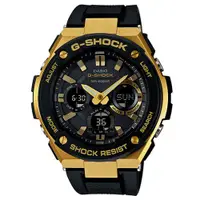 在飛比找蝦皮商城優惠-【CASIO】G-SHOCK 絕對強悍防震分層防護構造雙顯錶