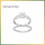 SWAROVSKI 施華洛世奇 戒指 疊帶戒指 ATTRACT 水晶單鑽戒指 雙環戒指套裝 情侶戒指 學生戒指 求婚戒指