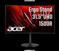 在飛比找露天拍賣優惠-[促] ACER-H Acer EI322QK Abmiii
