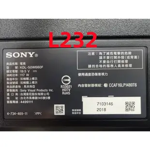 全新 液晶電視 索尼 SONY KDL-50W660F LED 背光模組 燈條