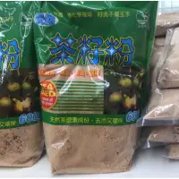 在飛比找蝦皮購物優惠-金鷗牌茶籽粉600克