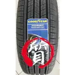 【質感輪業】全新 固特異 GOODYEAR AMG SUV 225/65-17 AMG SUV