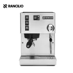 義大利【RANCILIO】MISS SILVIA半自動咖啡機