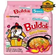 Samyang Spicy Chicken Carbonara Flavor Ramen, 4.58 oz (Pack of 5)