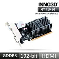 在飛比找momo購物網優惠-【Inno3D 映眾】GT 710 1GB SDDR3 LP