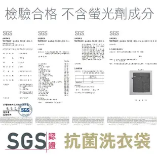 【小閨祕】15x16cm柱型竹炭抗菌洗衣袋 台灣製造