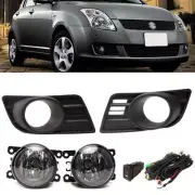 Set Front Bumper Fog Light Cover Bezel Switch Harness For Suzuki Swift 2007-2010 (for: Suzuki)