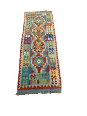 Kilim Rug 2’5 x 6’9 Geometric Colorful Flat Weave Handmade Wool Runner Carpet
