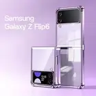 Plating Case For Samsung Galaxy Z Flip6 Flip5 Flip4 3 Clear Folding Phone Cover