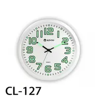 在飛比找樂天市場購物網優惠-13吋 夜光靜音掛鐘 大數字 超靜音 CL-127