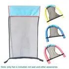 Pool Noodle Chair Net Floating Chair Novelty Bright Color Pool Floating Chai _si