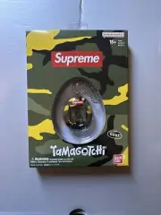 Supreme Bandai Namco Tamagotchi Yellow Camo