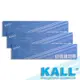 KALL『 EPSON #7753/LQ300』色帶 (黑色/1組3入)