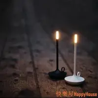 在飛比找Yahoo!奇摩拍賣優惠-快樂屋Hapyy House蠟燭燭光設計LED夜燈 燭光氛圍