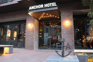 福山錨飯店ANCHOR HOTEL FUKUYAMA