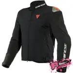 ♚賽車手的試衣間♚DAINESE® INDOMITA D-DRY XT B/R 頂級 防水 四季 防摔衣