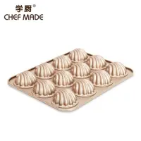 在飛比找momo購物網優惠-【Chefmade學廚原廠正品】日式12連胖瑪德琳蛋糕模(W