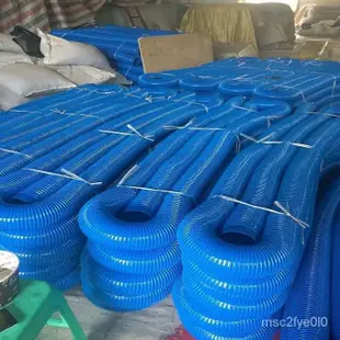 店長推薦🔥藍色工業吸塵管塑料管PVC橡膠伸縮軟管 除塵管軟接頭波紋管100mm RX1H