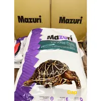 在飛比找蝦皮購物優惠-美國老牌Mazuri飼料 (大乖乖)私訊優惠價