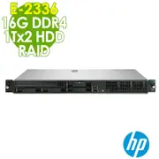 HP DL20 Gen10 Plus 機架式伺服器 (E-2336/16G/1TBX2/RAID)