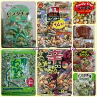 在飛比找蝦皮購物優惠-日本 天六14袋豆果子、辛豆果子、 味彩、 江戶、 お買得豆