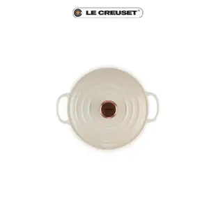 【Le Creuset】典藏琺瑯鑄鐵鍋圓鍋 18cm(多色可選)