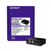 在飛比找松果購物優惠-Uptech Uptech KVM225P 2-Port H