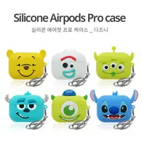 在飛比找蝦皮商城優惠-AirPods Pro 3 保護殼│韓國 迪士尼 叉奇 大眼