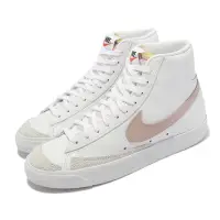 在飛比找Yahoo奇摩購物中心優惠-Nike 休閒鞋 Blazer Mid 77 運動 女鞋 經