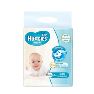 HUGGIES 好奇 超純水嬰兒濕巾 3包入 加厚型80抽/一般型100抽【宜兒樂】