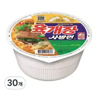 在飛比找蝦皮購物優惠-Nongshim 農心 韓國境內版 辣牛肉湯麵