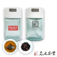 在飛比找蝦皮商城優惠-【名池茶業】花果茶 肉桂杏桃風味 12包/24包/37包