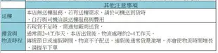 家樂氏 東尼可可玉米片 200g/盒【康鄰超市】