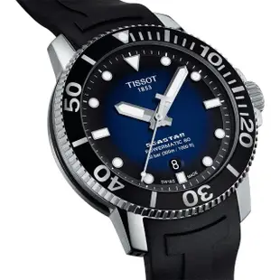 【TISSOT 天梭】水鬼 Seastar 1000 海洋之星300米潛水機械錶-藍x黑/43mm 送行動電源(T1204071704100)