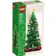 LEGO 40573 聖誕樹