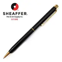 在飛比找樂天市場購物網優惠-SHEAFFER 特佳 黑色 原子筆 1003X