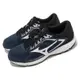 Mizuno 慢跑鞋 Spark 7 男鞋 海軍藍 白 網布 透氣 入門款 運動鞋 美津濃 K1GA2203-53