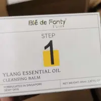 在飛比找蝦皮購物優惠-新加坡Ble de fonty