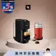 Nespresso 創新美式Vertuo 系列Next經典款膠囊咖啡機 迷霧黑 奶泡機組合 (可選色) 紅色奶泡機