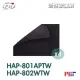 【活性碳前置濾網】適用Honeywell HAP-801APTW HAP-802WTW HAP-802【全店8折 現貨 免運】