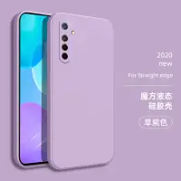 在飛比找蝦皮購物優惠-霧面親膚 手機殼OPPO A5 A9 2020 A11X A