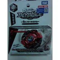 在飛比找蝦皮購物優惠-TAKARA TOMY 戰鬥陀螺 BEYBLADE 爆裂世代